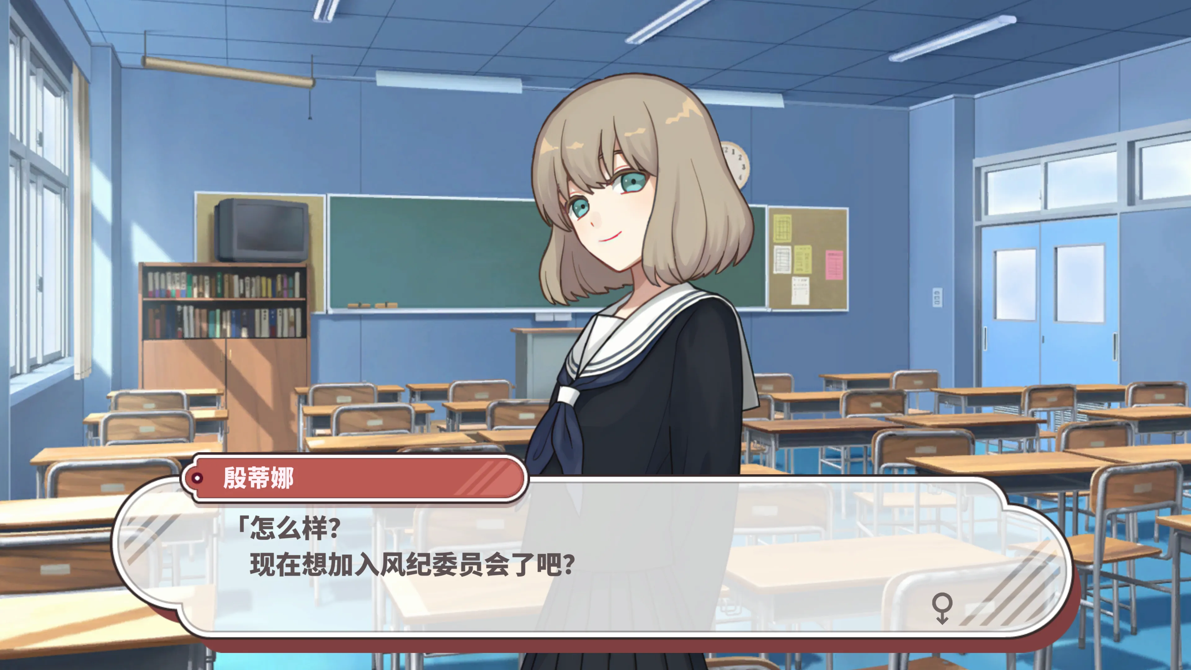 小栗久梨子（日）殷蒂娜（中）